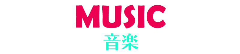 MUSIC
