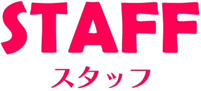 staff