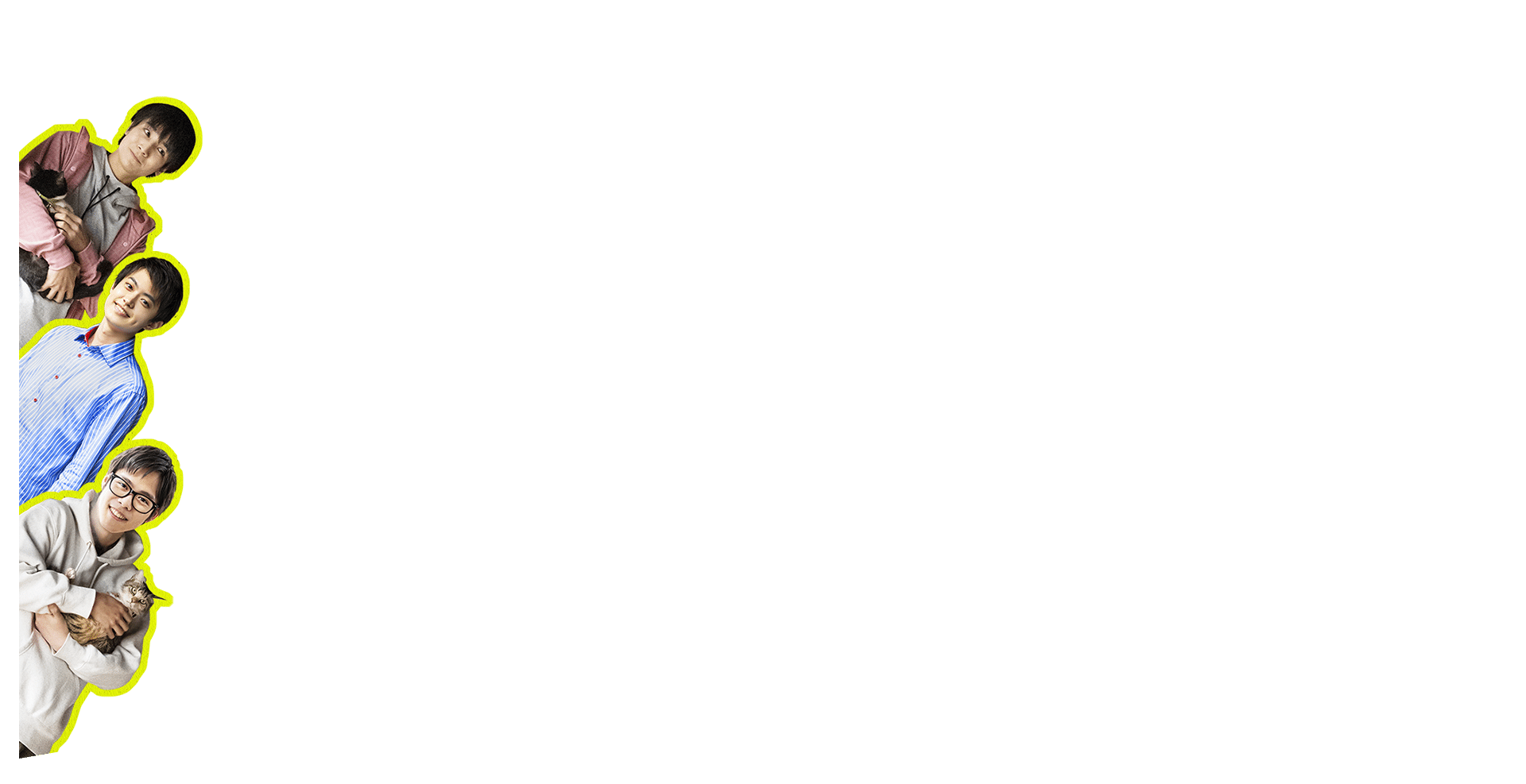 left cast